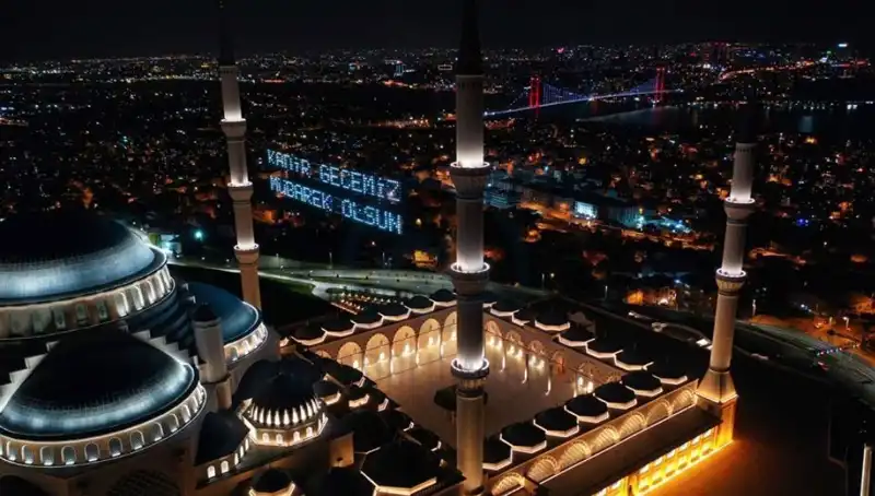 Kadir İsmi Neden Bu Kadar Değerli? Anlamı ve Kökeni