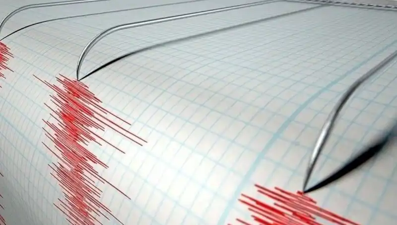 Osmaniye'de 3.2 Büyüklüğünde Deprem: Şehirde Korku Dolu Anlar