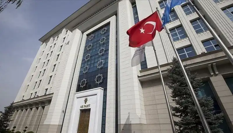 AK Parti, Stratejik Toplantı İçin Hafta Sonu Kampa Girecek