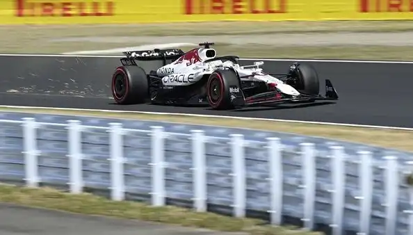 Max Verstappen, Formula 1 Japonya Prix'sinde Pole Pozisyonunu Kazandı!