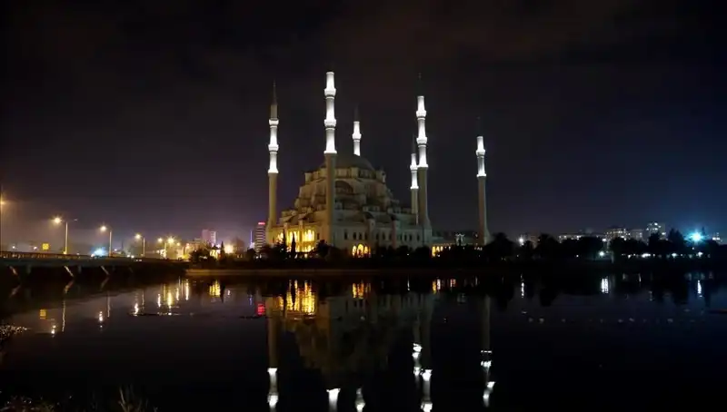 Adana'da 4 Mart 2025 İftar Vakti Ne Zaman? Merak Edilen Bilgiler