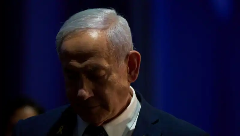 Gazze'deki 20 Eşrefi Eser: Netanyahu'nun Şok Eden Açıklaması