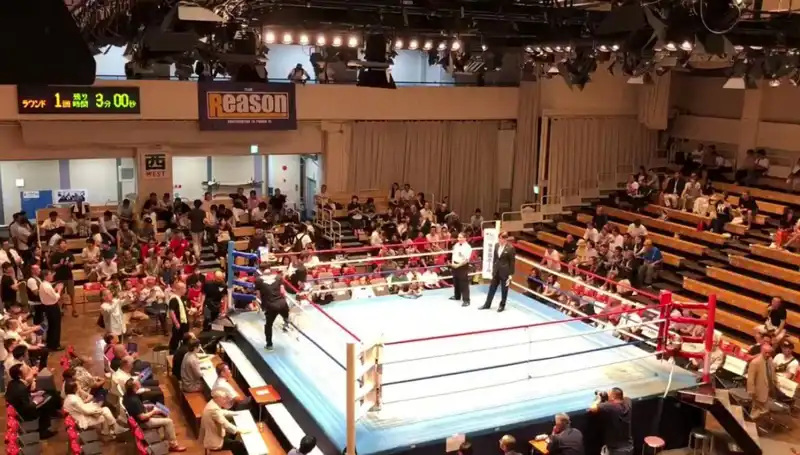 Japonya'daki Ölümcül Turnuva: İki Ölümle Sarsan Olaylar