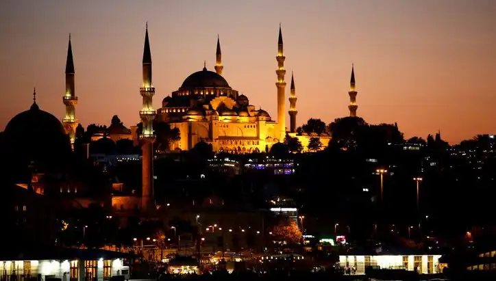 2025 Ramazan'da İftar Vaktini Kaçırmayın: Tüm İllerdeki Saatler Açıklandı!