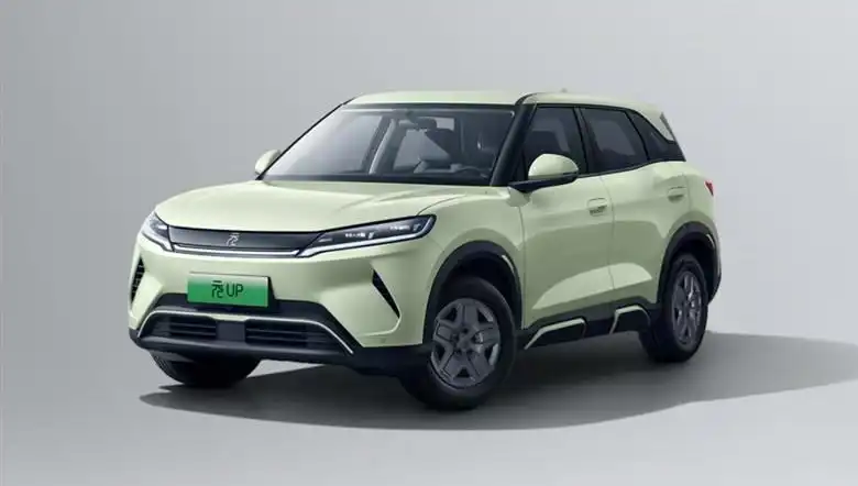 BYD'den Şaşırtan Fırsat: Yeni Model 422 Bin Lira ile Satışta
