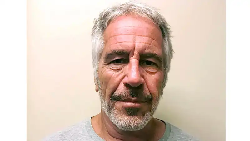 Epstein'in Müşteri Listesi Üzerine Tartışmalar: Musk ve Trump İsimleri