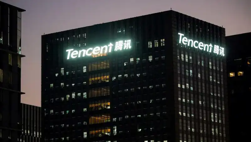 Çin'deki Yapay Zeka Yarışı: Tencent, DeepSeek'i Geride Bıraktı